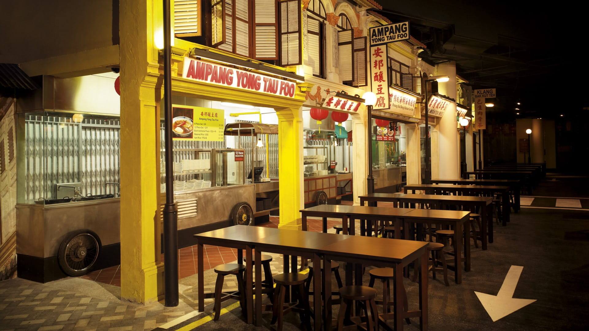 Malaysian Food Street’s Side Street at RWS