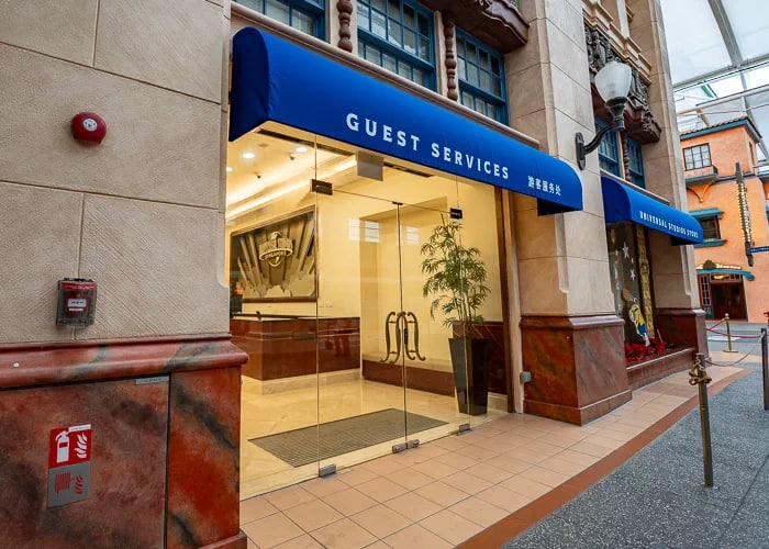 Baby Centre at Membership Lobby