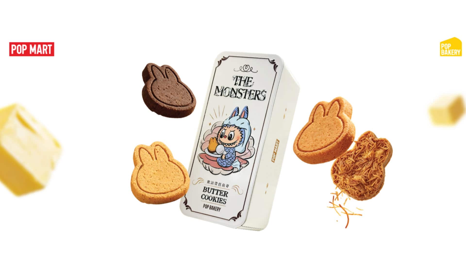Resorts World Sentosa - POP Bakery by POP MART - Labubu Cookie
