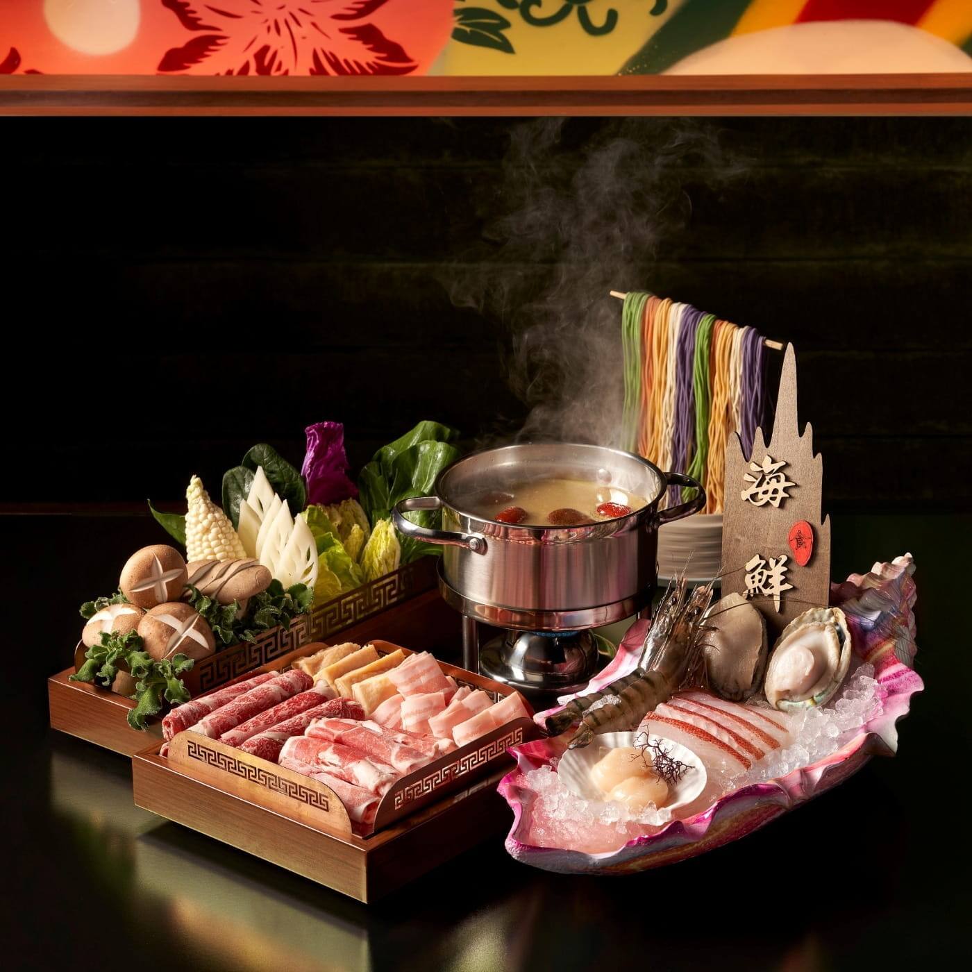 Resorts World Sentosa - QUAN Hotpot - Element Sets