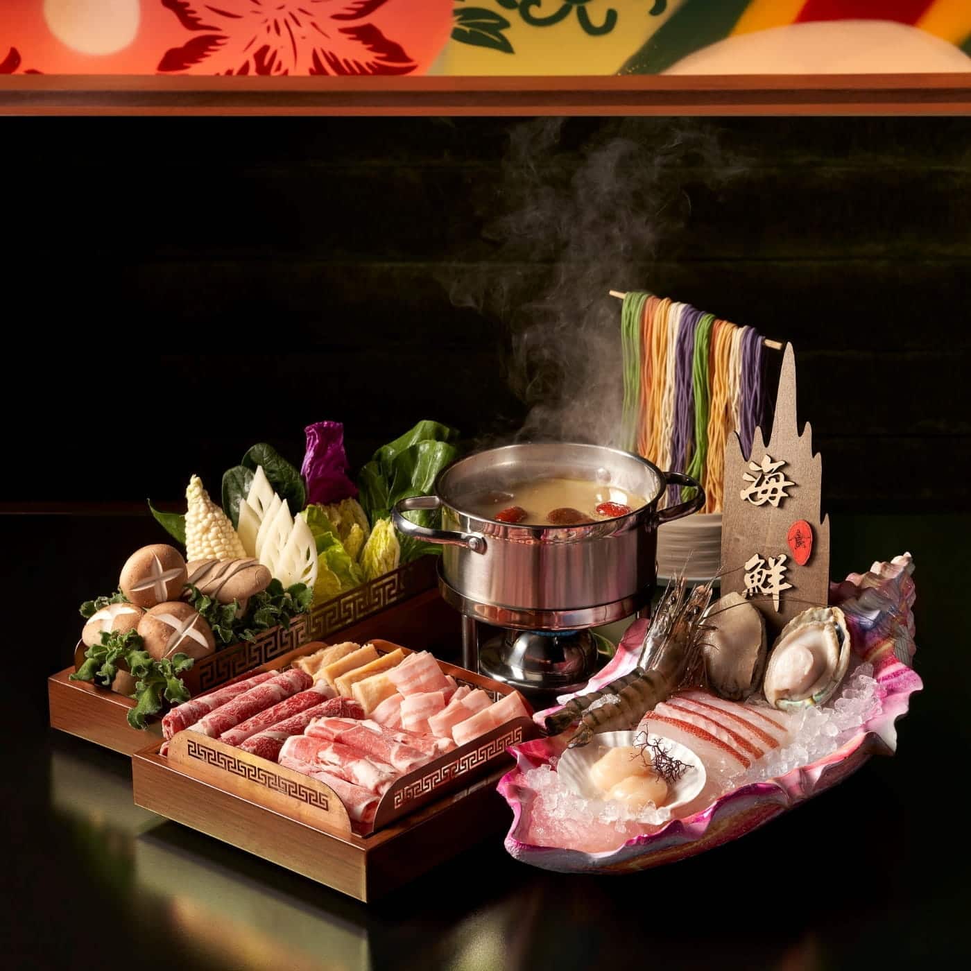 Resorts World Sentosa - QUAN Hotpot - Element Sets