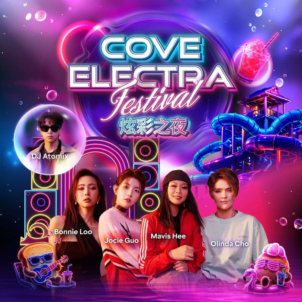 Adventure Cove Waterpark - Cove Electra Festival