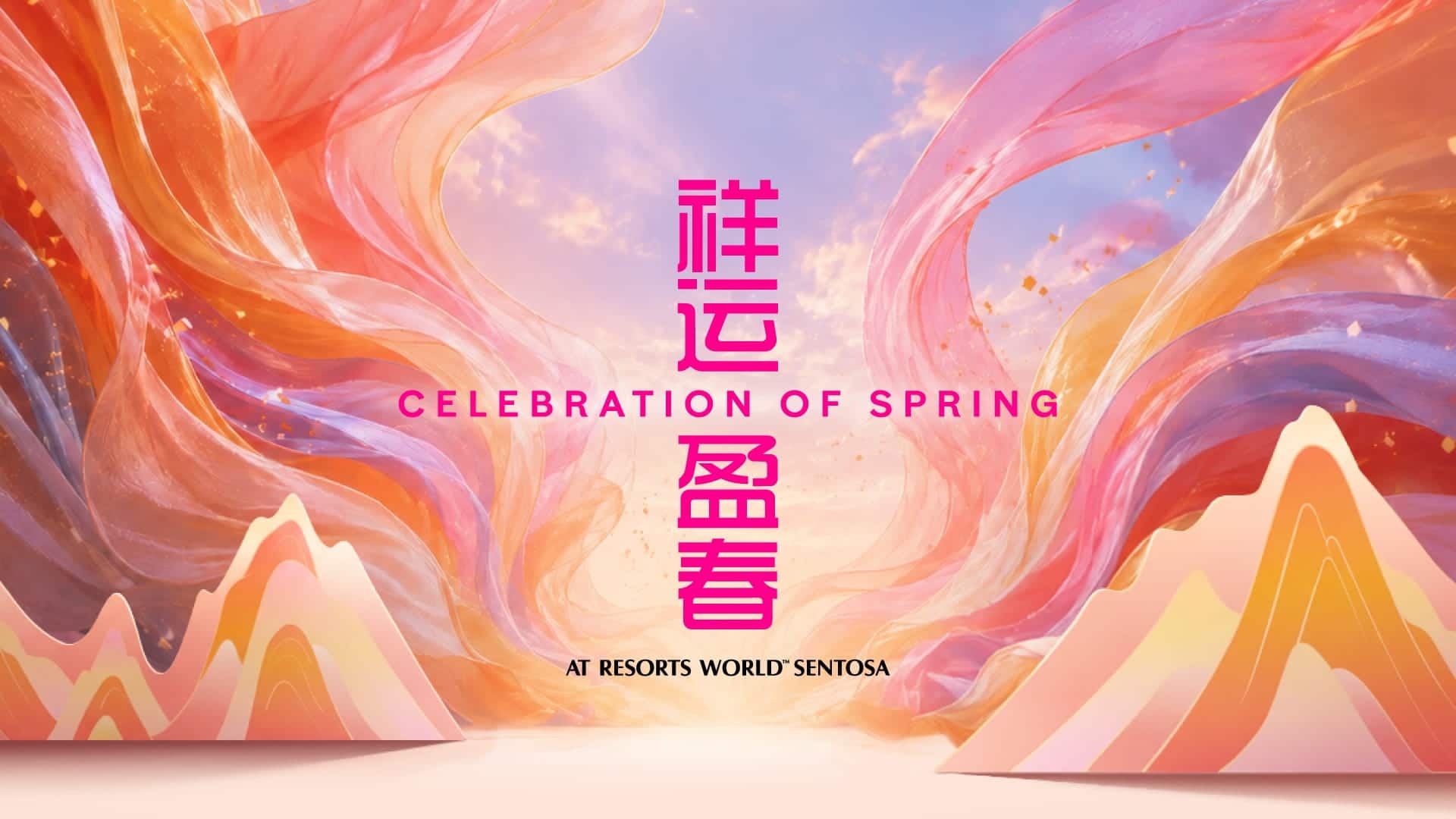 Celebration of Spring - Masthead