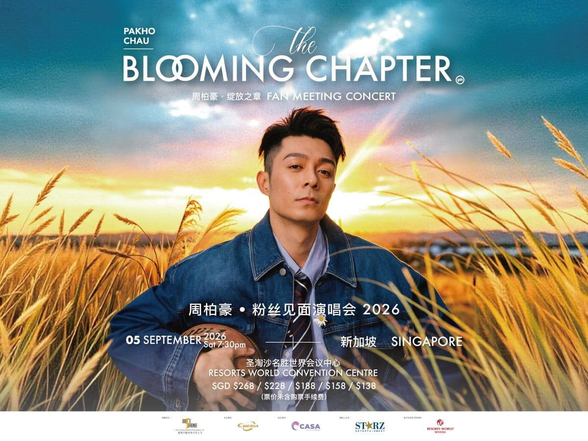 RWS-Event-Sep-Super-Blooming-Chapter