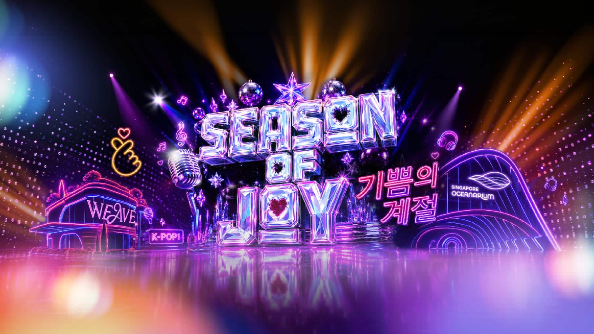 season-of-joy-2026