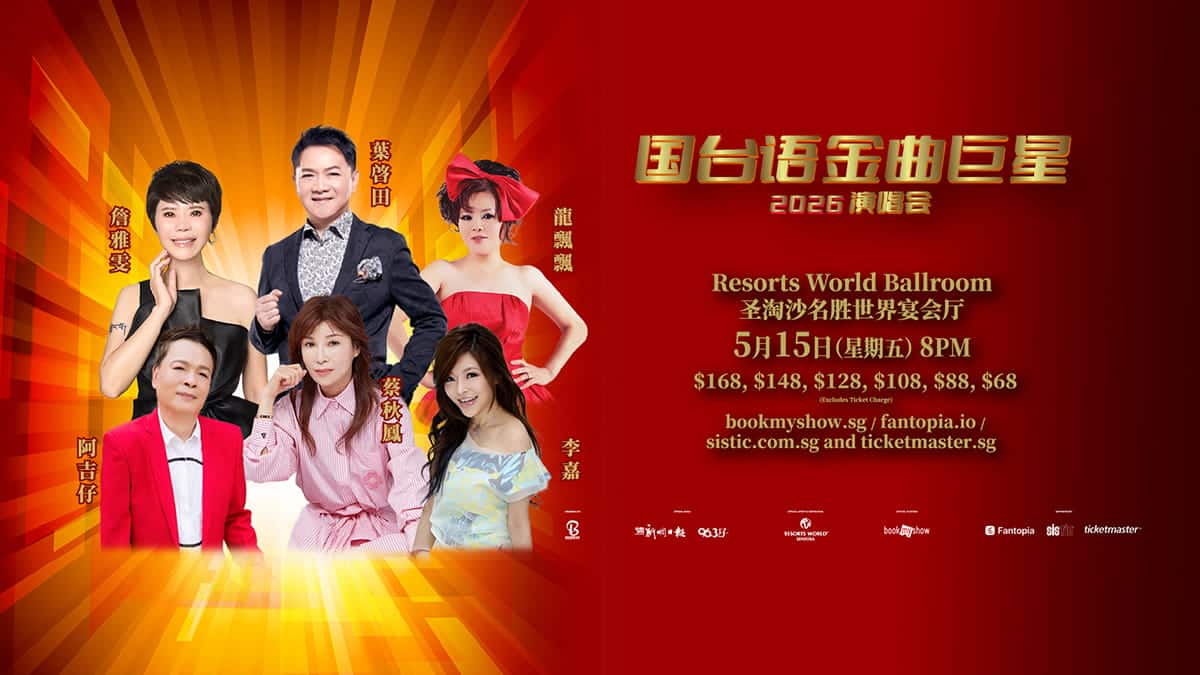 Concert-Hokkien-Hits