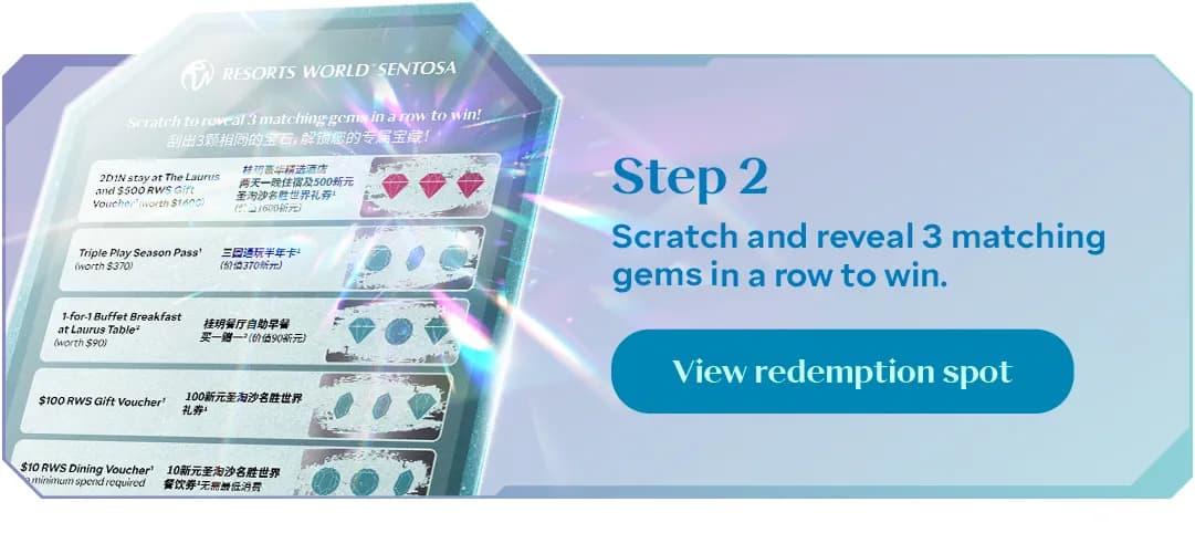Summer of Treasures - Scratch Card - Step 2: Scratch and reveal 3 matching gems in a row to win