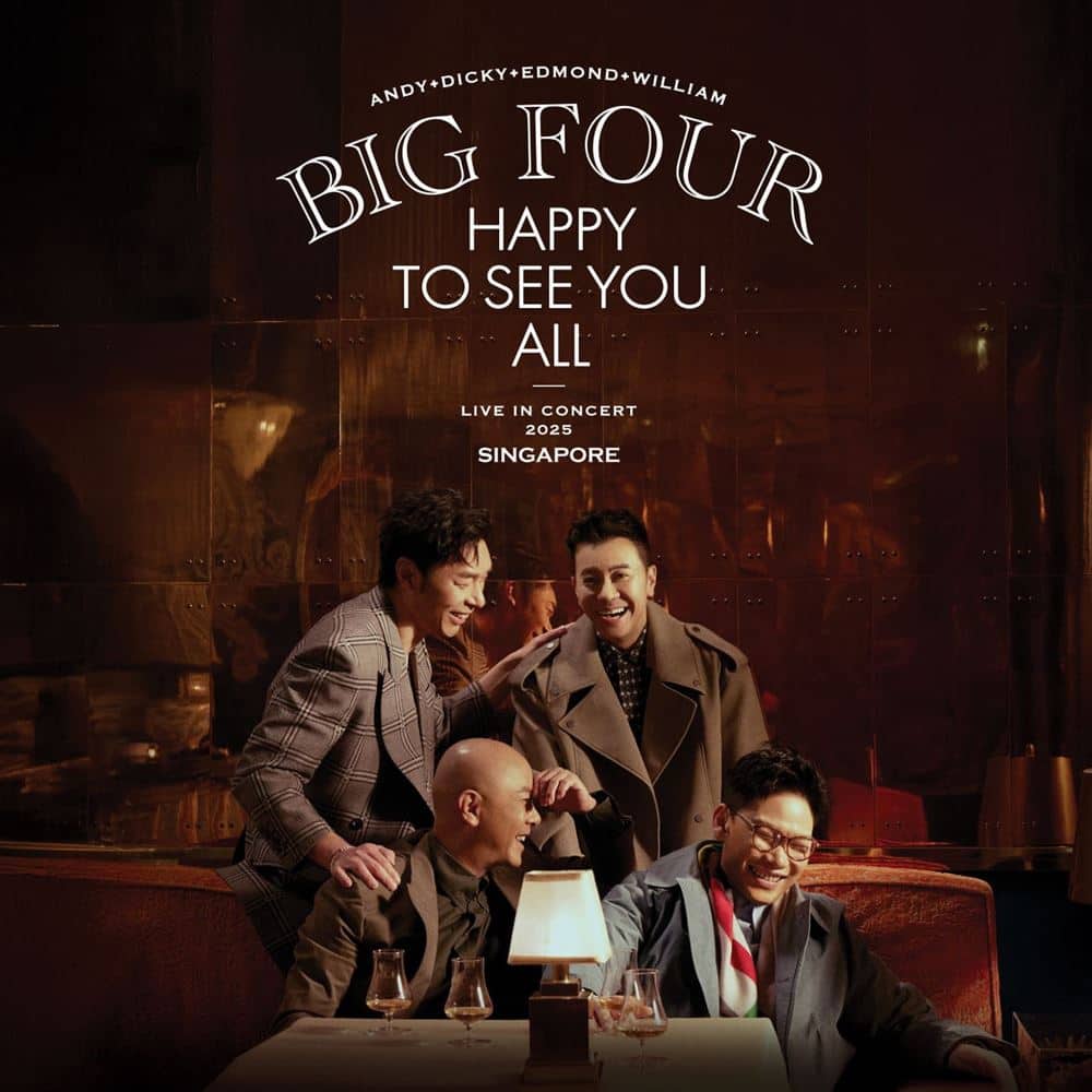 Resort_World_Sentosa_Big_Four_Concert