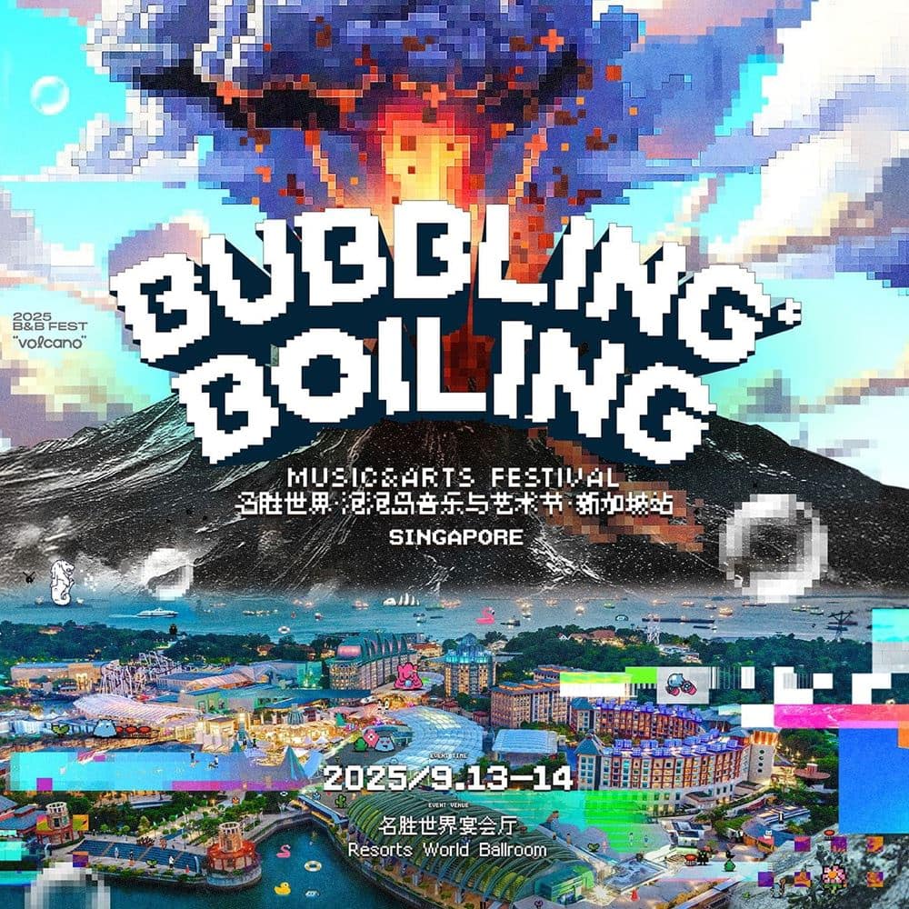RWS-Event-Bubbling & Boiling Music and Arts Festival