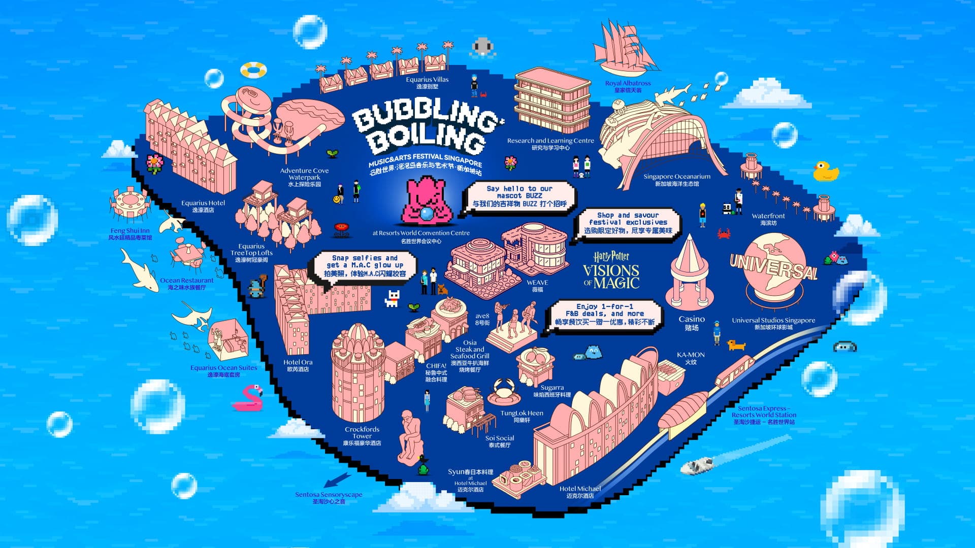 RWS-Event-Bubbling & Boiling Music and Arts Festival