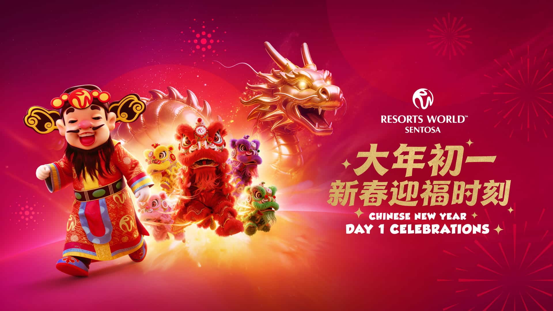 Resort_World_Sentosa_CNY_2026