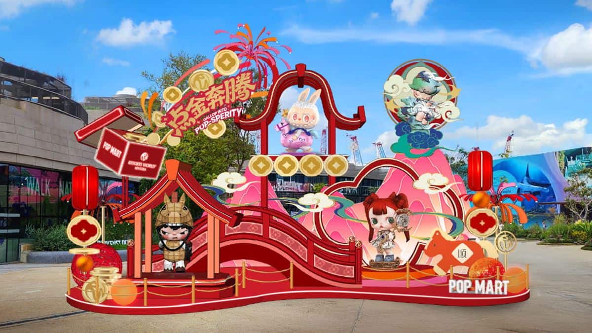 Resort_World_Sentosa_Pop_Mart
