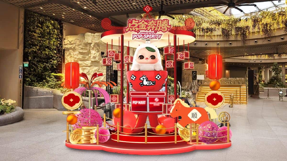Resort_World_Sentosa_Pop_Mart