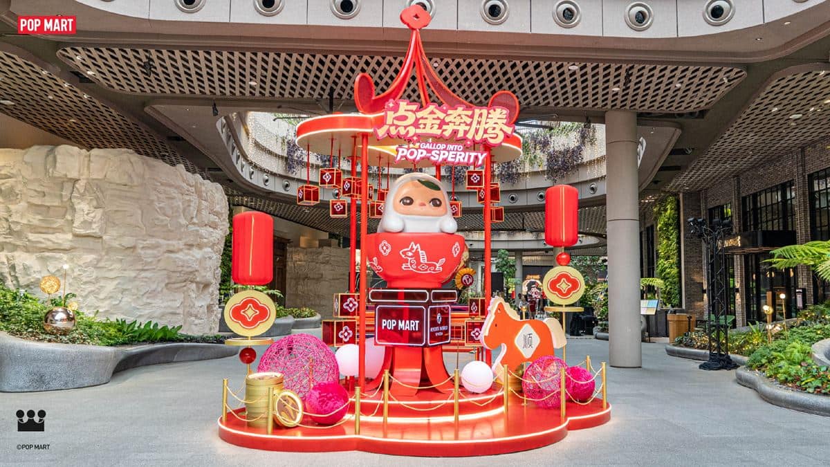 Resort_World_Sentosa_Pop_Mart