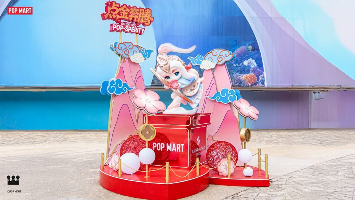 Resort_World_Sentosa_Pop_Mart