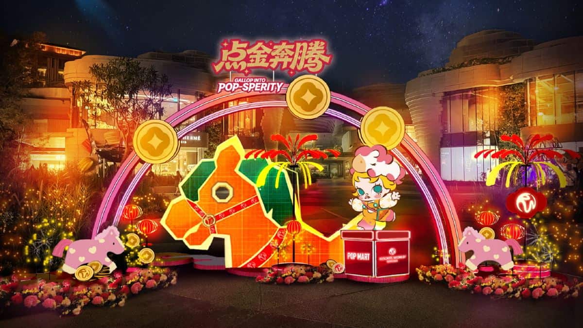 Resort_World_Sentosa_Pop_Mart