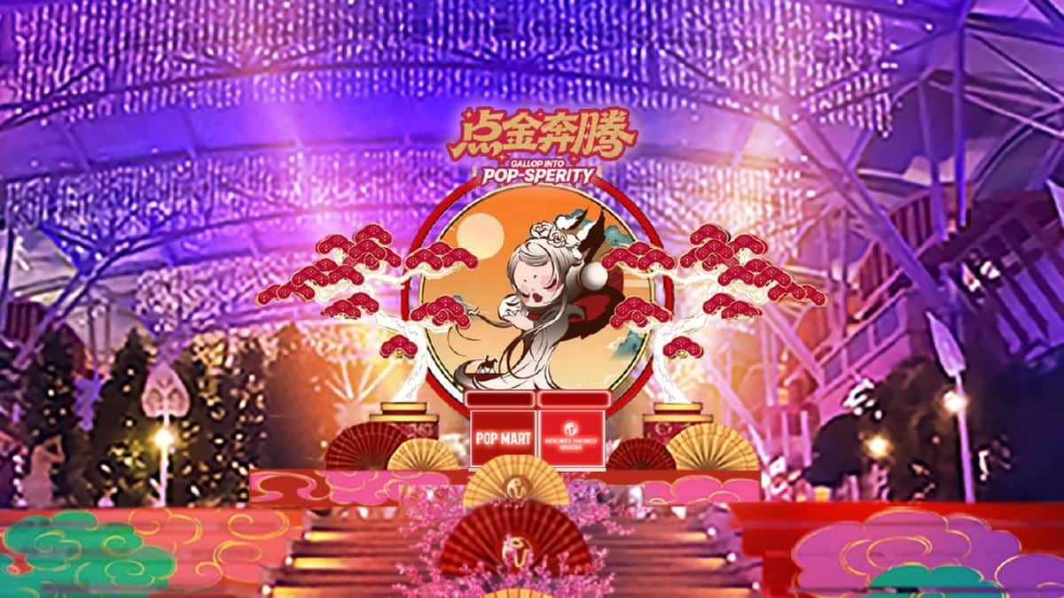 Resort_World_Sentosa_Pop_Mart