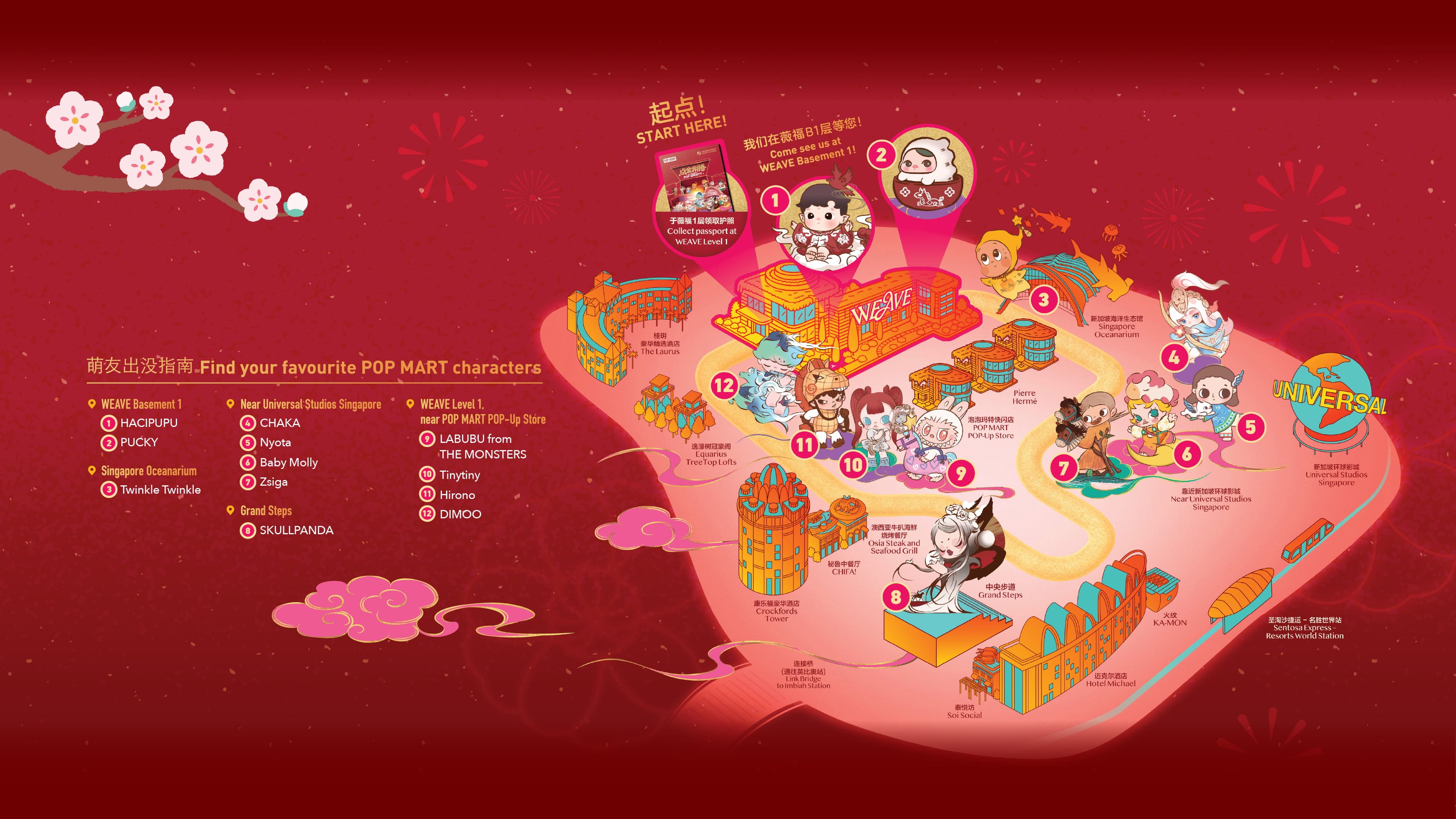 Resort_World_Sentosa_Pop_Mart