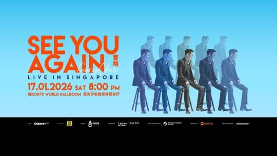 SEE YOU AGAIN 曹格 GARY CHAW 1920x1080
