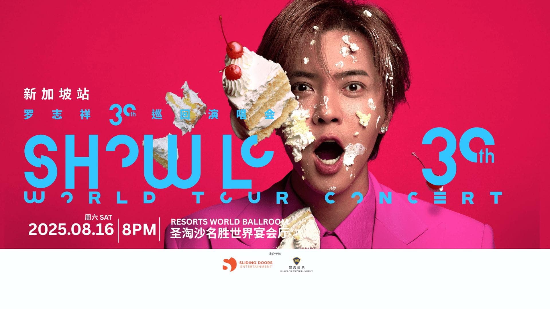 Show Lo’s 30th World Tour