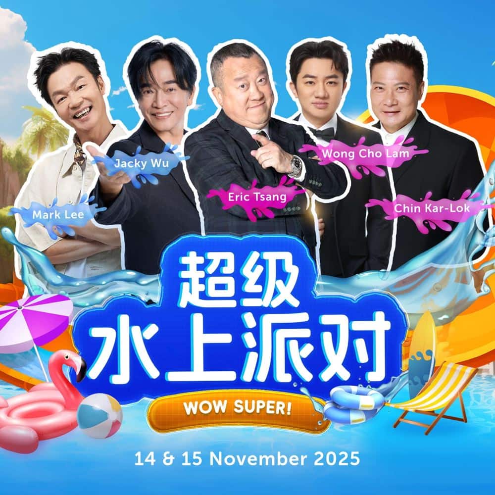 WOW Super Event in Resorts World Sentosa