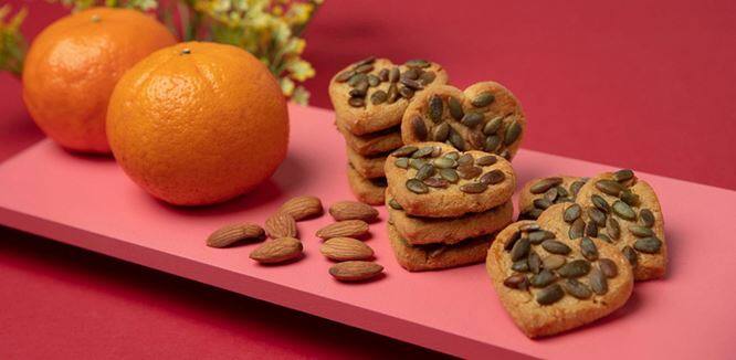 Almond Sugee Cookies