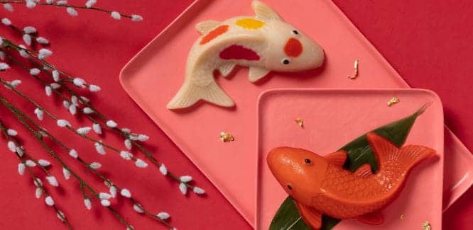 Double Happiness Nian Gao