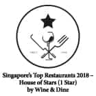 Wine & Dine's Singapore's Top Restaurants 2018 - House Of Stars (1 Star) - Ocean Restaurant