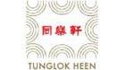 Tung-lok-Heen Logo