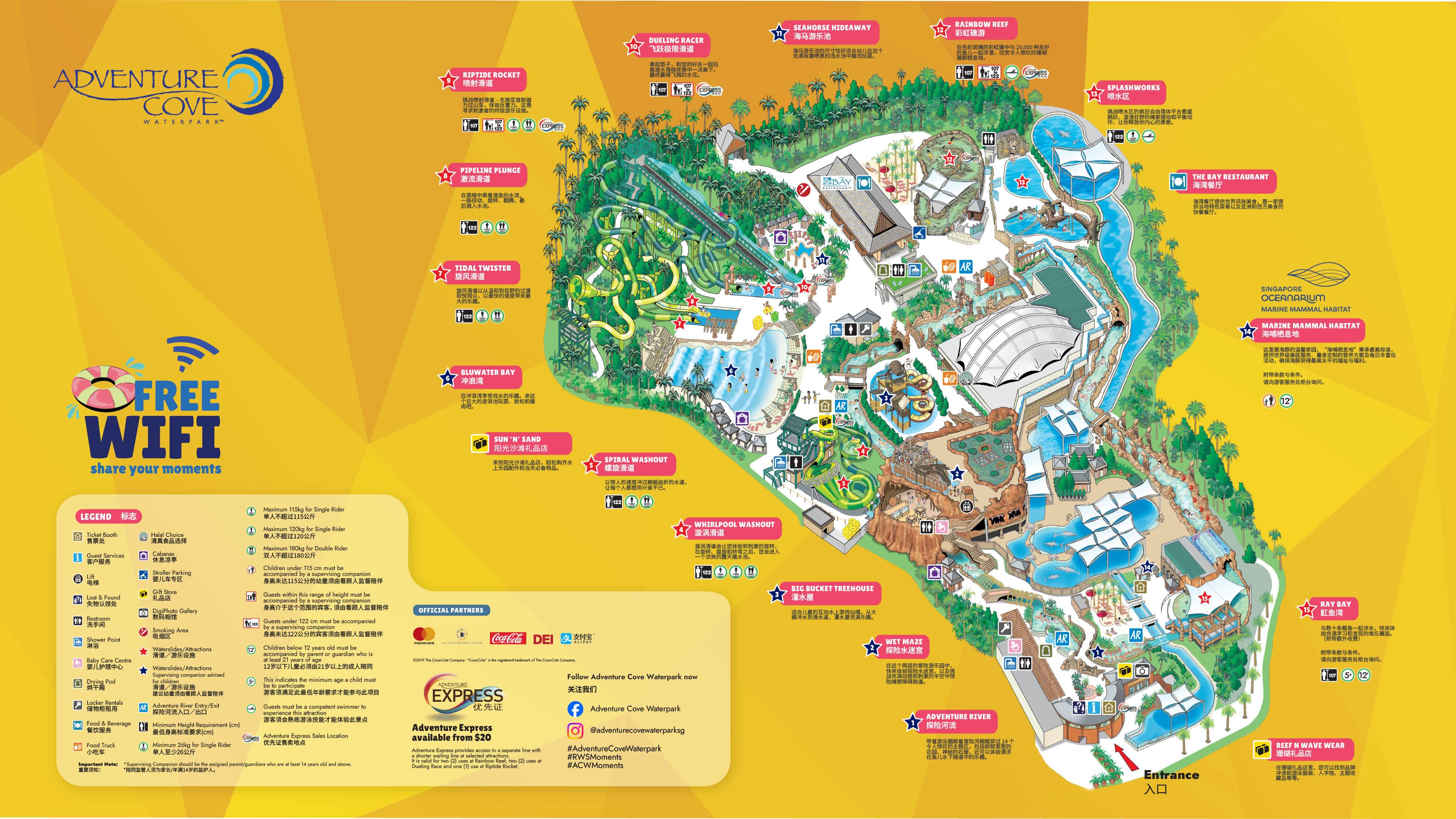 Adventure Cove Waterpark Map