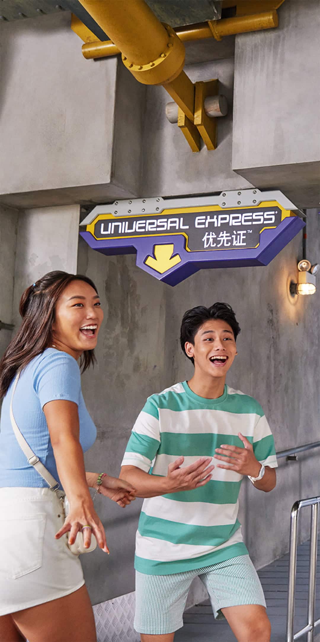 Universal Express Pass - Universal Studios Singapore (USS)