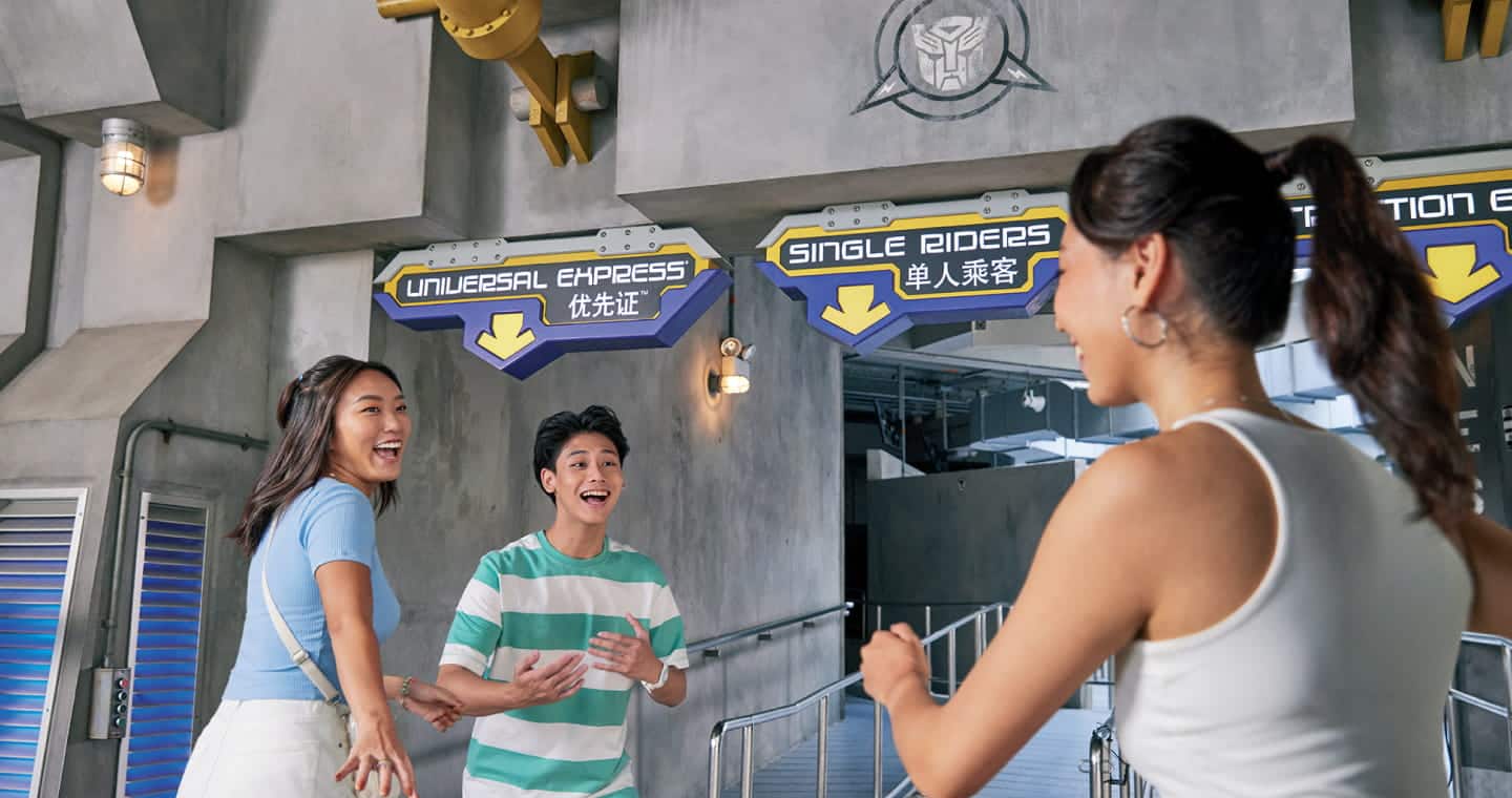 Universal Express