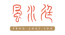 Feng Shui Inn Logo_224x120