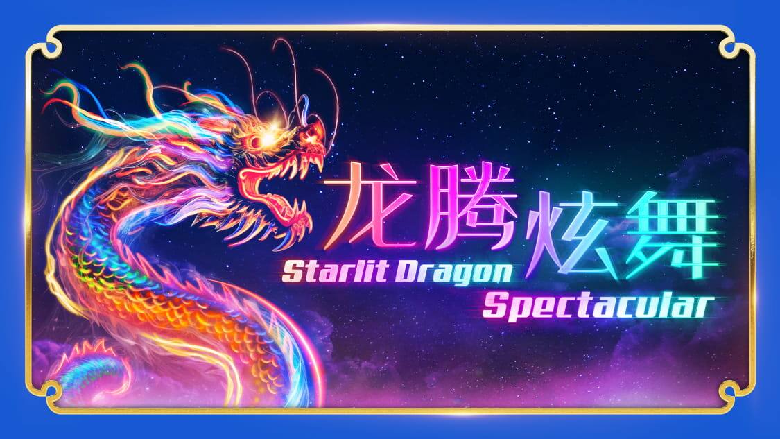 CNY 2024 - LED Dragon Show