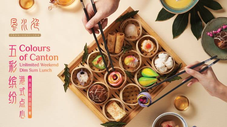 Latest Promotions in Resorts World Sentosa