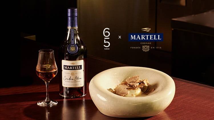 t65 - Martell Prefect Pairing