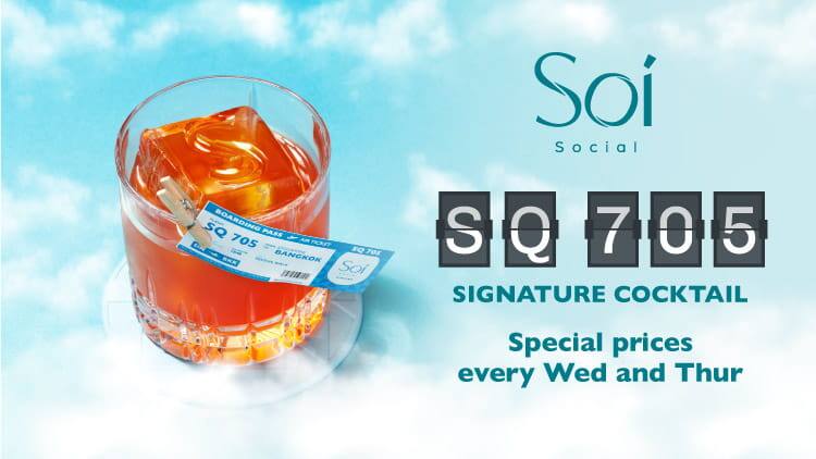 Soi Social - Fly your tast buds to Bangkok