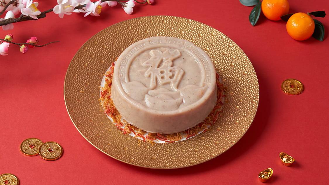 RWS FNB CNY - Fortune-filled Yam Cake 