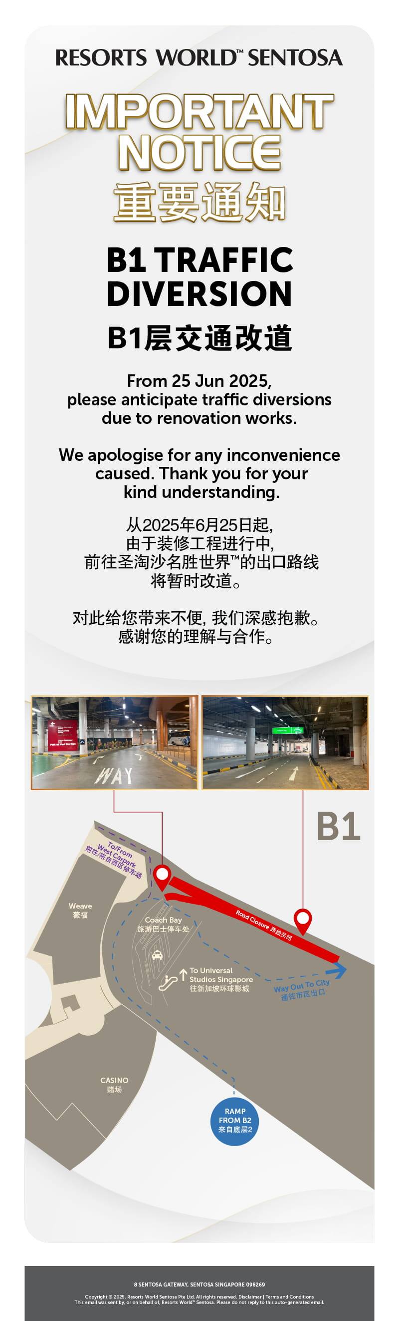 RWS Traffic Diversion