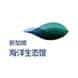 SGO_Master-Logo_Simplified-Chinese-Version_Full-Colour-120-x-120