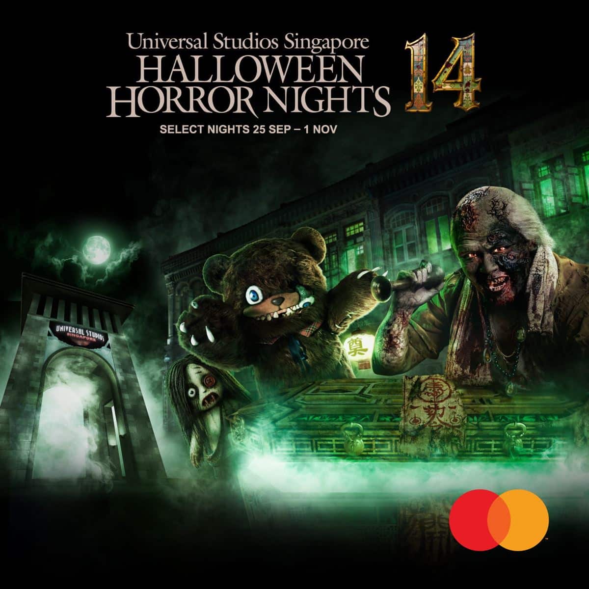 Halloween-Horror-Nights-Regular-Sales