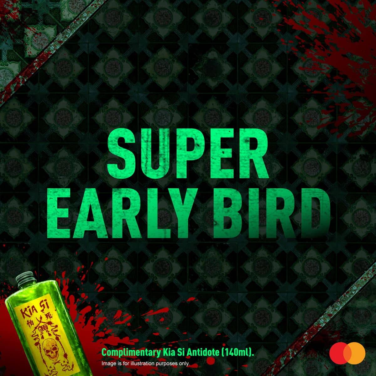 HHN14 Bundle - Super Early Bird