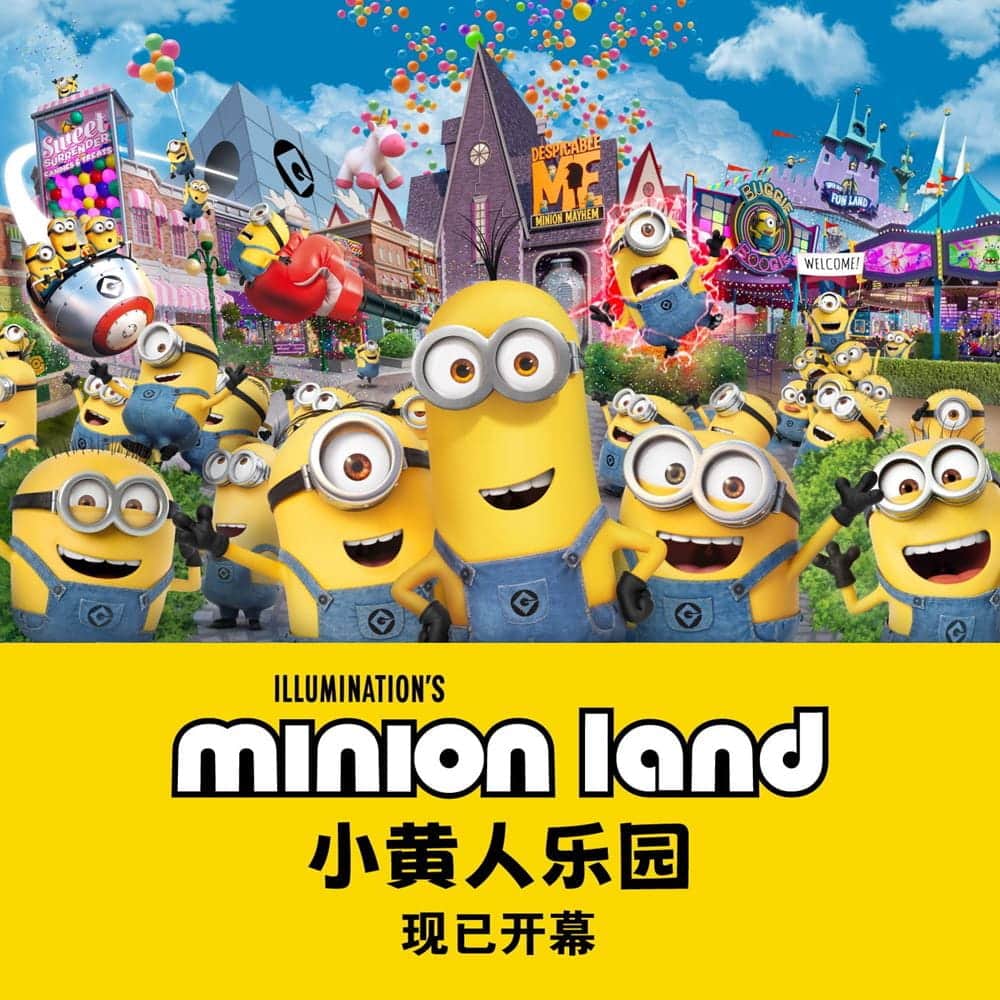 Resort_World_Sentosa_Universal_Studio_Singapore_Minionland