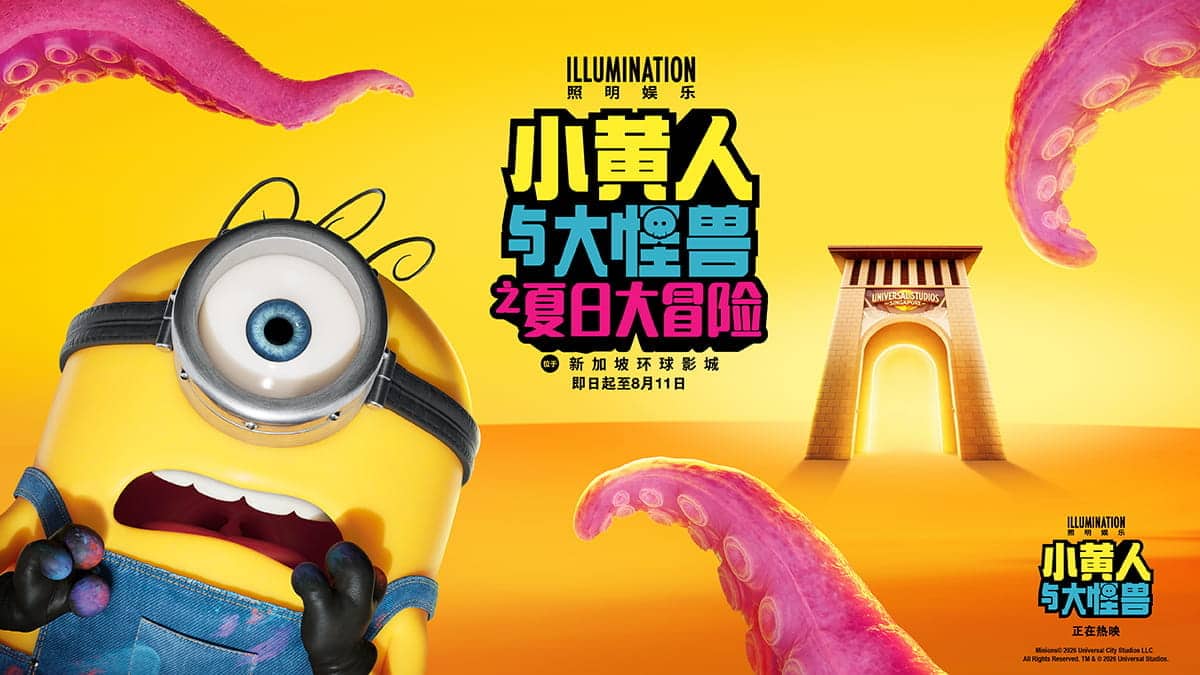 RWS-USS-Minionland-Minions-Monsters