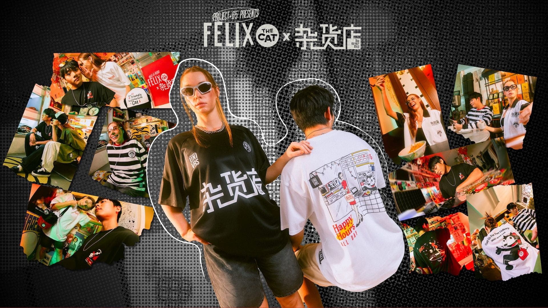 Universal-Studios-Singapore-Project-65-Felix-the-cat-x-the-corner-shop-gallery