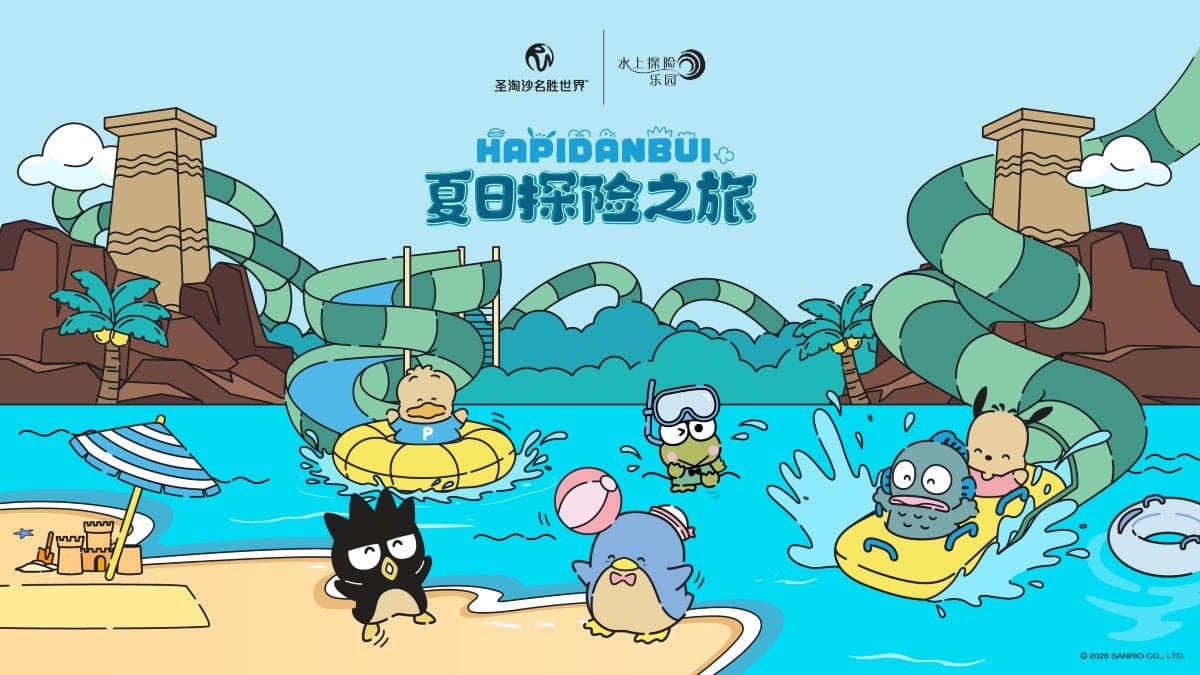 Resorts_World_Sentosa_Advenutre_Cove_Waterpark_Sanrio
