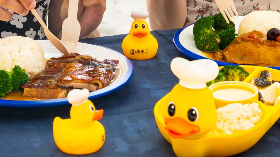 ACWxDian-Xiao-Er_EventHighlights-DDDuck-Giveaway