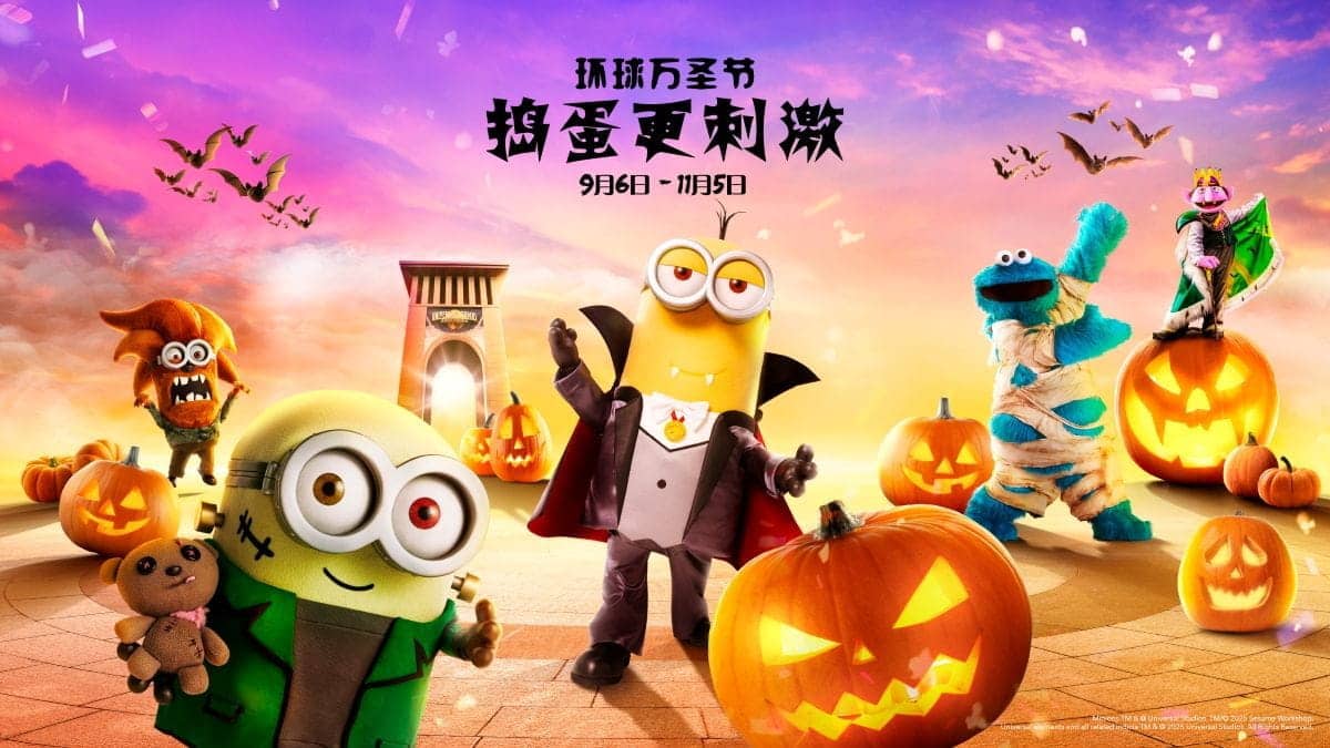Universal-Studios-Singapore-Trick-or-Thrill