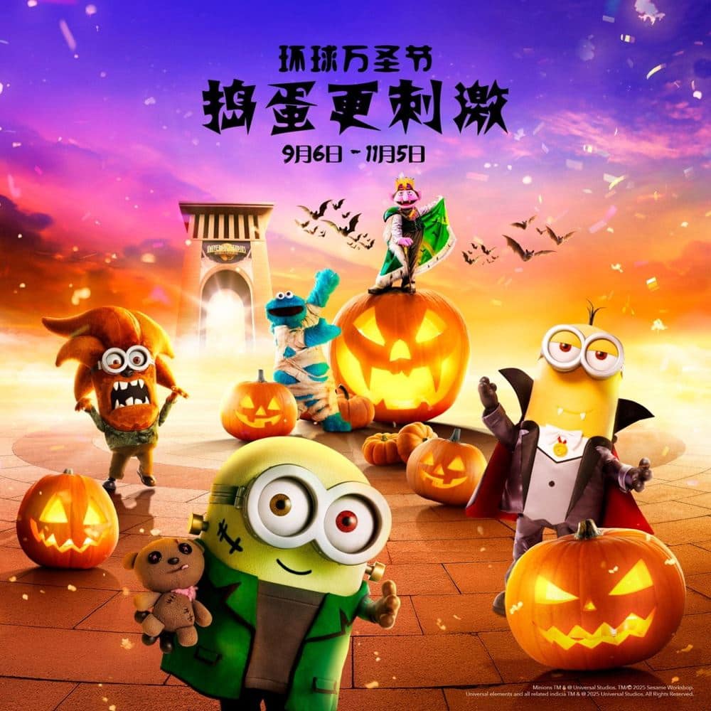 Universal-Studios-Singapore-Trick-or-Thrill