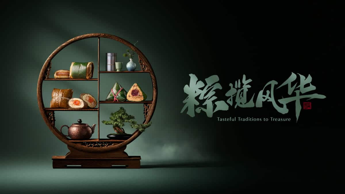 Dragon-Festival-Dumpling-2025-at-RWS